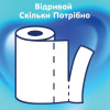 Selpak Рушники кухонні білі 2-шарові 2шт Comfort (8690530008847) - зображення 2