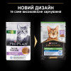 Pro Plan Sterilised Senior шматочки в паштеті з індичкою 75 г (8445290184061) - зображення 3