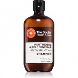   The Doctor Health & Care Panthenol + Apple Vinegar Reconstruction відновлюючий шампунь з пантенолом 355 мл