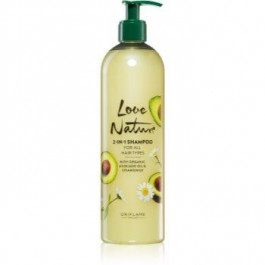   Oriflame Love Nature Organic Avocado Oil & Chamomile шампунь-догляд 2 в 1 500 мл