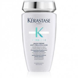   Kerastase Symbiose Bain Creme Anti-Pelliculaire шампунь проти лупи для чутливої шкіри голови 250 мл