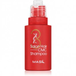   MASIL 3 Salon Hair CMC інтенсивний живильний шампунь для пошкодженог та ослабленого волосся 50 мл