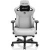 Anda Seat Kaiser 3 L Fabric Grey (AD12YDC-L-01-G-PV/F) - зображення 1