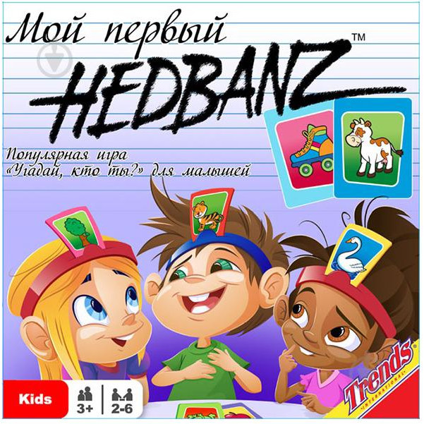 JoyBand Мой первый Hedbanz (86800) - зображення 1