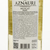 Aznauri Вино ігристе  Muskat біле напівсолодке 0,75 л 10-13,5% (4820189293811) - зображення 2