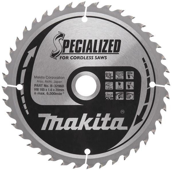 Makita P-32960 - зображення 1