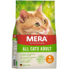 Mera Cat Adult Chicken 10 кг (4025877384455) - зображення 1