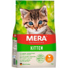 Mera Kitten Chicken - зображення 1