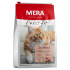 Mera Cat Adult Finest fit Sterilized 10 кг (4025877340451) - зображення 1