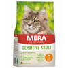 Mera Cat Adult Sensitive Сhicken 10 кг (4025877386459) - зображення 1