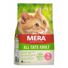 Mera Cat Adult Salmon 10 кг - зображення 1