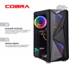 COBRA Advanced (I14F.16.H1S1.165.2265) - зображення 6