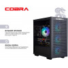 COBRA Gaming (A76.32.H1S5.47.17408) - зображення 6