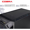 COBRA Advanced (A55.32.S5.36.18562) - зображення 7