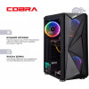 COBRA Advanced (I131F.16.S4.55.16472) - зображення 6