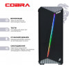 COBRA Advanced (I11F.8.S4.165.1872) - зображення 2