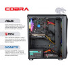 COBRA Advanced (I14F.16.H1S2.165.2267) - зображення 5