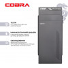 COBRA Optimal (I11.16.H1S1.INT.420D) - зображення 2