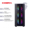 COBRA Advanced (I114F.16.H1S5.46.18523W) - зображення 2