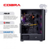 COBRA Advanced (I114F.16.H1S5.46.18523W) - зображення 5