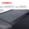 COBRA Advanced (I114F.16.H1S5.46.18523W) - зображення 7