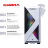 COBRA Advanced (A45.16.H1S5.36.18419W) - зображення 2