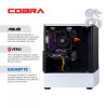 COBRA Advanced (A45.16.H1S5.36.18419W) - зображення 5