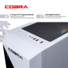 COBRA Advanced (A45.16.H1S5.36.18419W) - зображення 7