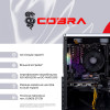 COBRA Advanced (A45.16.H1S5.36.18419W) - зображення 8