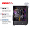 COBRA Advanced (A55.16.H1S5.165.18577W) - зображення 5