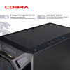 COBRA Advanced (A55.16.H1S5.165.18577W) - зображення 7