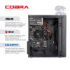 COBRA Optimal (I64.16.H1S1.INT.490D) - зображення 3