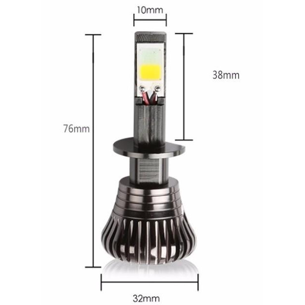 iDial H27 Epistar желтый/белый - зображення 1