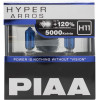 PIAA Hyper Arros +120% H11 55W 5000K HE-926 - зображення 1