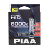 PIAA D2U (D2S/D2R) 6000K HL-601 - зображення 2