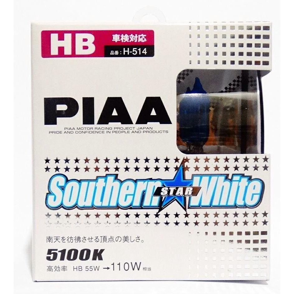 PIAA Southern Star White HB4 5100K - зображення 1