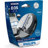 Philips D3S WhiteVision gen2 42403WHV2S1 - зображення 2