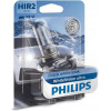 Philips HIR2 WhiteVision ultra 3700K (9012WVUB1) - зображення 1