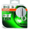 Osram D1S XENARC ULTRA LIFE 12V (66140ULT-HCB) - зображення 1