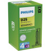 Philips D2S 85v 35w longerlife (85122SYC1) - зображення 4