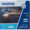 NARVA Fog RPL2 H11 12/24V 24W 6500K 18036 - зображення 2