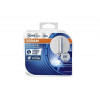 Osram D1S Xenarc Cool Blue Boost 66140CBB-HCB - зображення 1