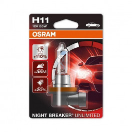   Osram H11 Night Breaker Unlimited 12V 55W (64211NBU-01B)