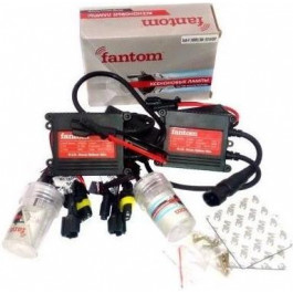   Fantom H11 4300/5000/6000K