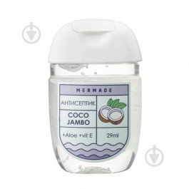   MERMADE Coco Jambo 29 ml (MR0004)