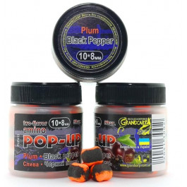   Grandcarp Бойлы Amino Pop-up / Black Pepper / 10mm 50pcs