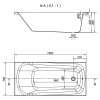 Cersanit Nao 150x70 (S301-242) - зображення 3