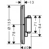 Hansgrohe ShowerSelect Comfort S 15554670 - зображення 4