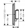 Hansgrohe ShowerSelect Comfort Q 15588000 - зображення 7