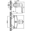 Haiba Germes Chr-003 - зображення 2